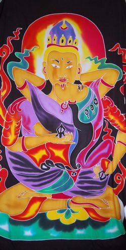 Shiva